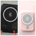 Mini Fast Charging Magnetic Wireless Power Bank 5000 MAh Portable - GlitchyPhones