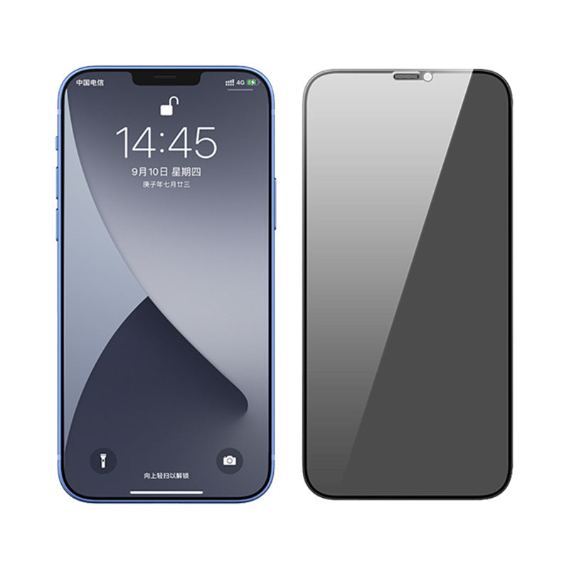 iPhone Screen Protector Dustproof Tempered Glass HD Privacy