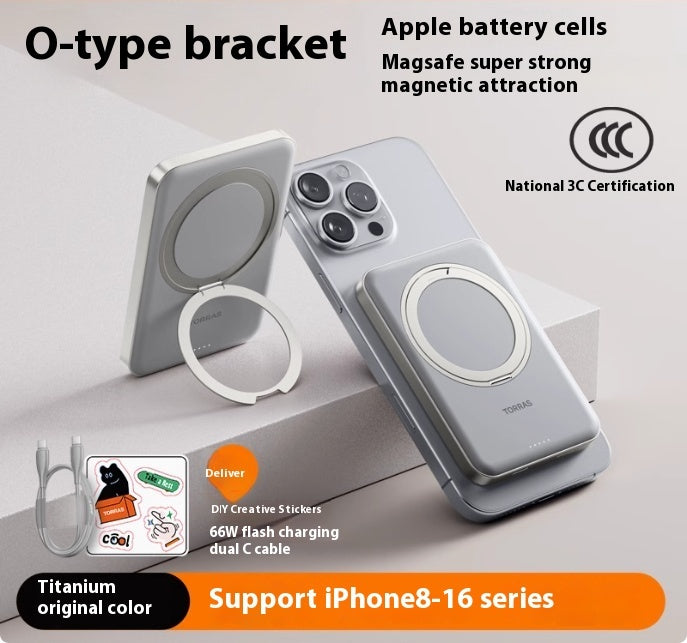 Large Capacity MagSafe Magnetic Suction Wireless Charger Power Bank - GlitchyPhones