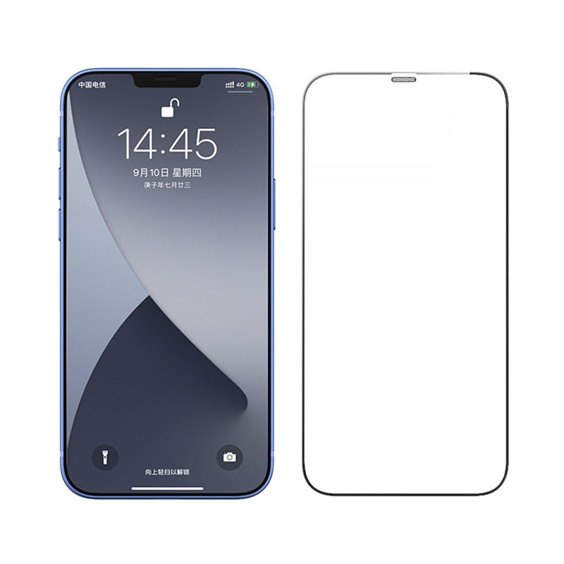iPhone Screen Protector Dustproof Tempered Glass HD Privacy