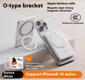 Large Capacity MagSafe Magnetic Suction Wireless Charger Power Bank - GlitchyPhones