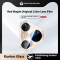 Huawei Pura 80 Pro Camera Lens Protector - Kunlun Glass Tempered Film - GlitchyPhones
