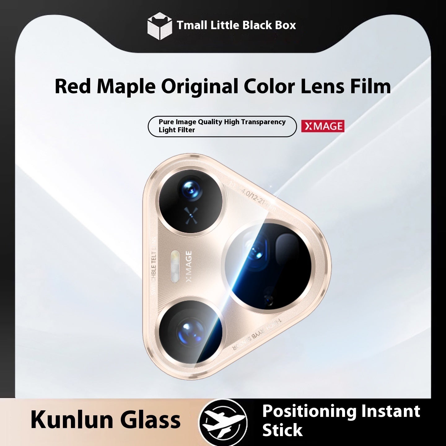 Huawei Pura 80 Pro Camera Lens Protector - Kunlun Glass Tempered Film - GlitchyPhones