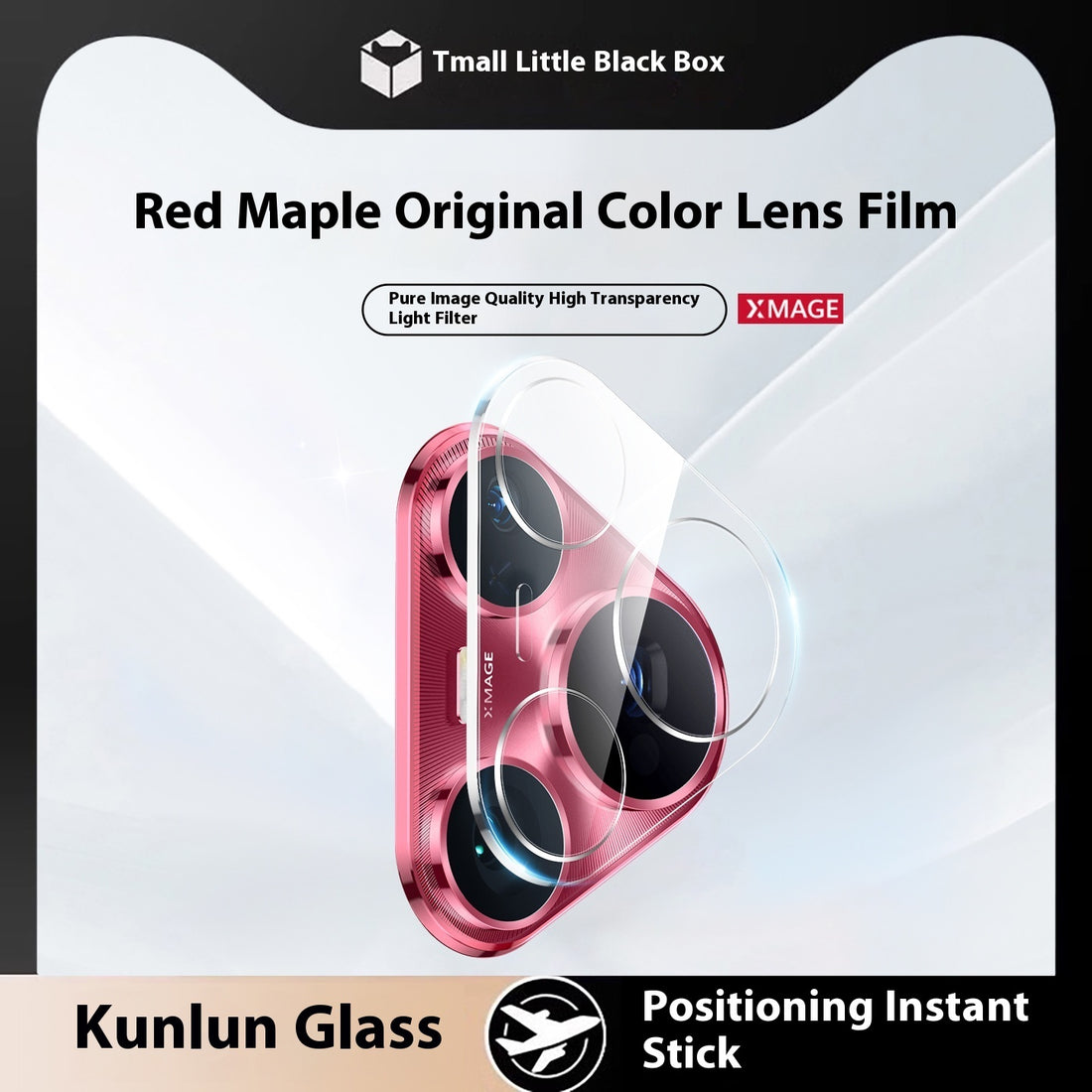 Huawei Pura 80 Pro Camera Lens Protector - Kunlun Glass Tempered Film - GlitchyPhones