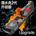 Compatible with  , Mobile phone all-inclusive waterproof shell - GlitchyPhones