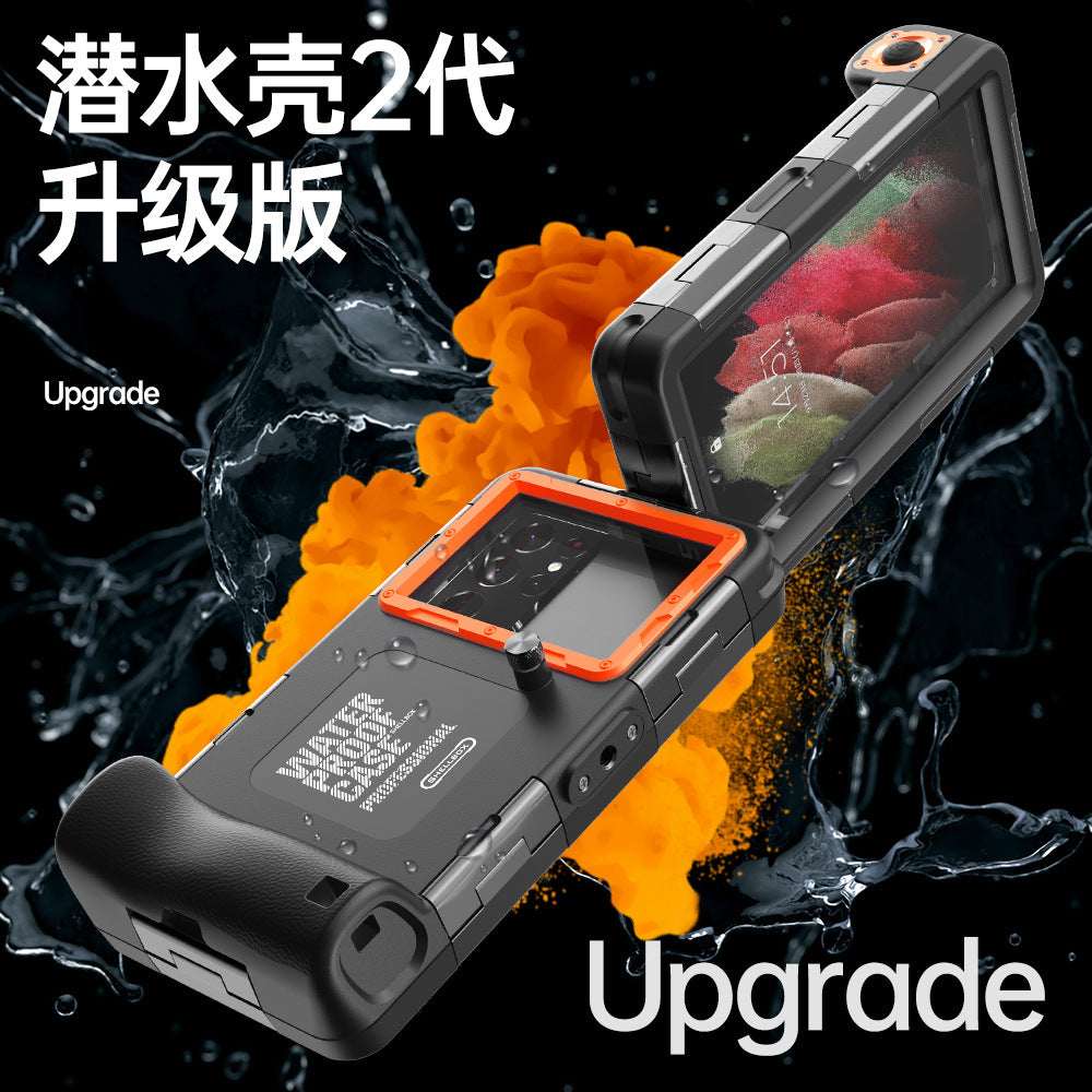 Compatible with  , Mobile phone all-inclusive waterproof shell - GlitchyPhones