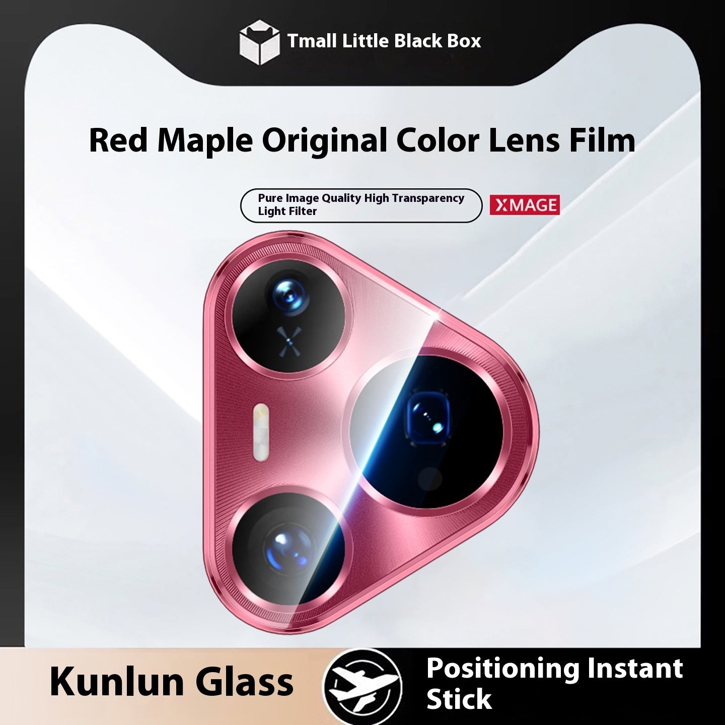 Huawei Pura 80 Pro Camera Lens Protector - Kunlun Glass Tempered Film - GlitchyPhones