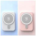 Mini Fast Charging Magnetic Wireless Power Bank 5000 MAh Portable - GlitchyPhones