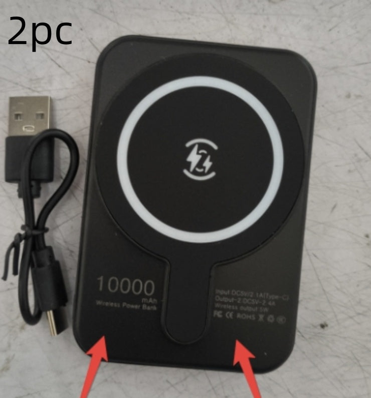 Mini Fast Charging Magnetic Wireless Power Bank 5000 MAh Portable - GlitchyPhones