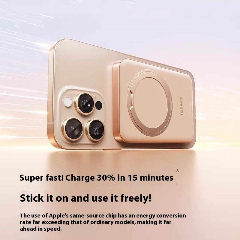 Large Capacity MagSafe Magnetic Suction Wireless Charger Power Bank - GlitchyPhones